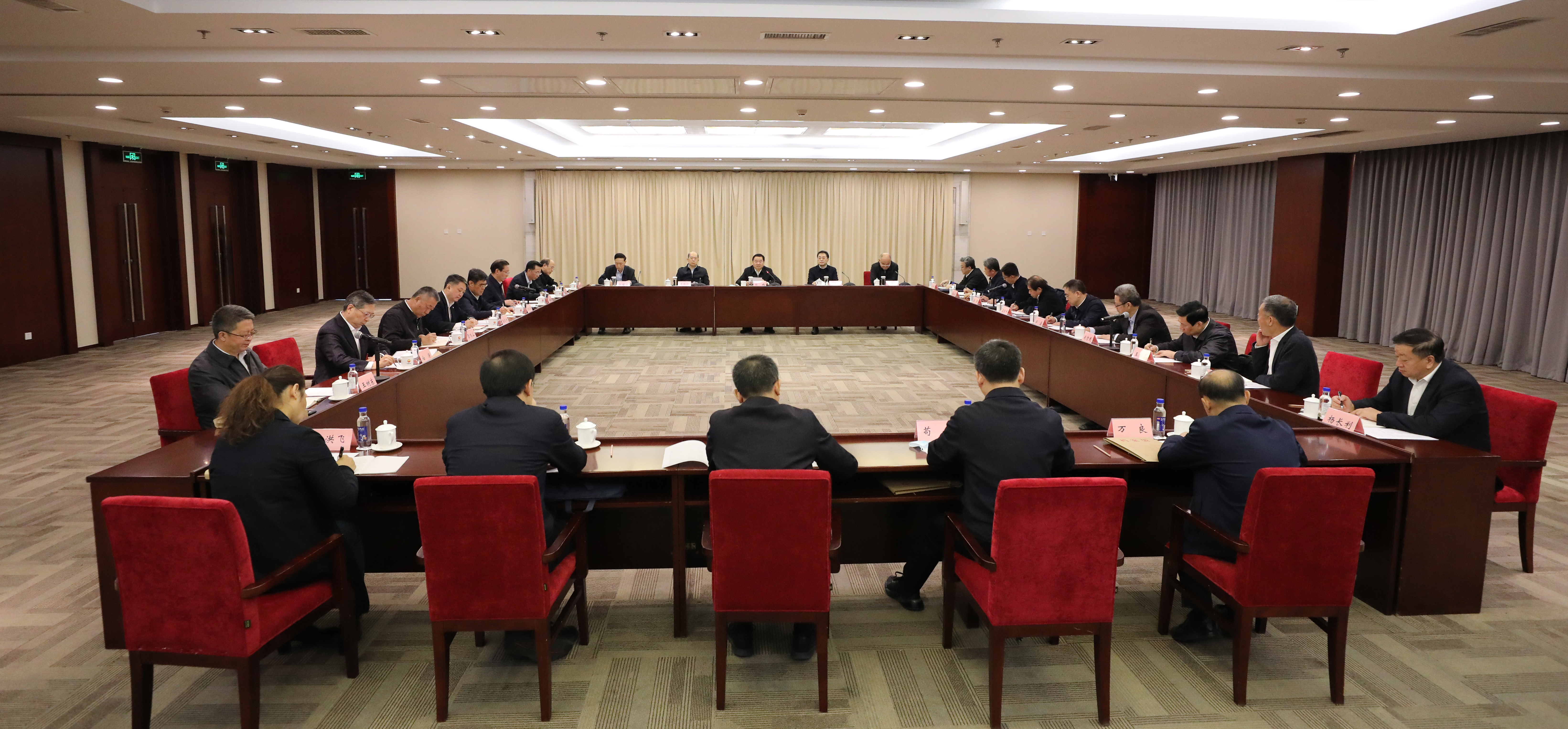 郝鵬、國(guó)資、央企、國(guó)資委、書(shū)記、主任、國(guó)企、企業(yè)改革