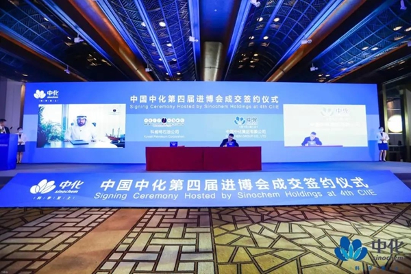 郝鵬、國資、央企、國資委、書記、主任、國企、企業(yè)改革