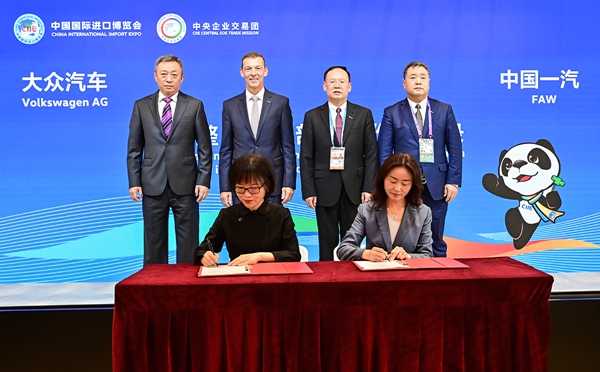 郝鵬、國資、央企、國資委、書記、主任、國企、企業(yè)改革