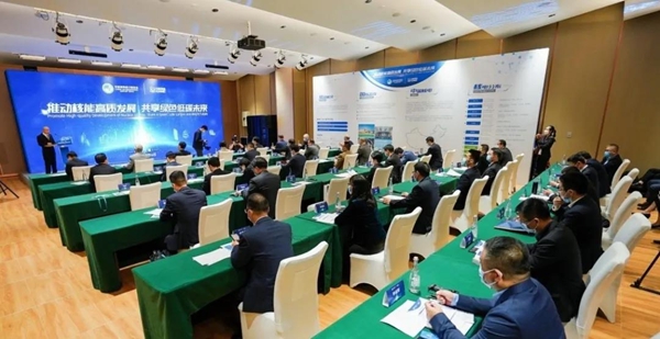 郝鵬、國資、央企、國資委、書記、主任、國企、企業(yè)改革