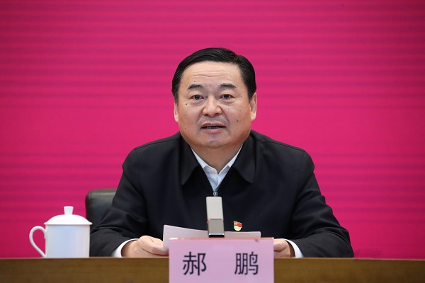 郝鵬、國資、央企、國資委、書記、主任、國企、企業(yè)改革