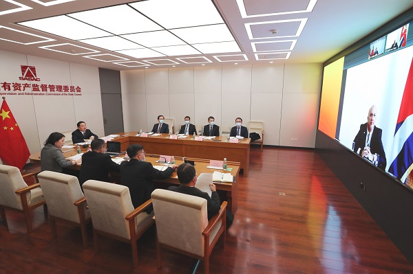 郝鵬、國資、央企、國資委、書記、主任、國企、企業(yè)改革