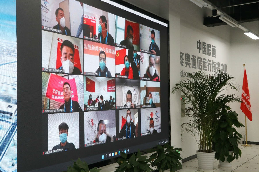 郝鵬、國資、央企、國資委、書記、主任、國企、企業改革