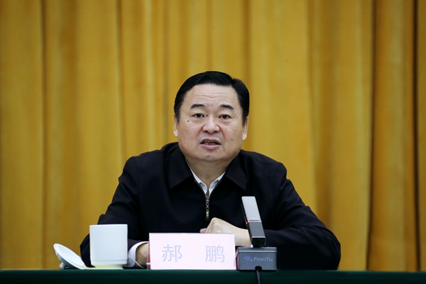 郝鵬、國(guó)資、央企、國(guó)資委、書(shū)記、主任、國(guó)企、企業(yè)改革