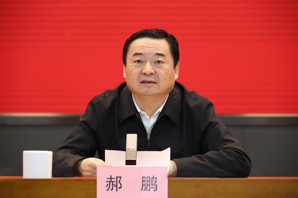 郝鵬、國(guó)資、央企、國(guó)資委、書記、主任、國(guó)企、企業(yè)改革