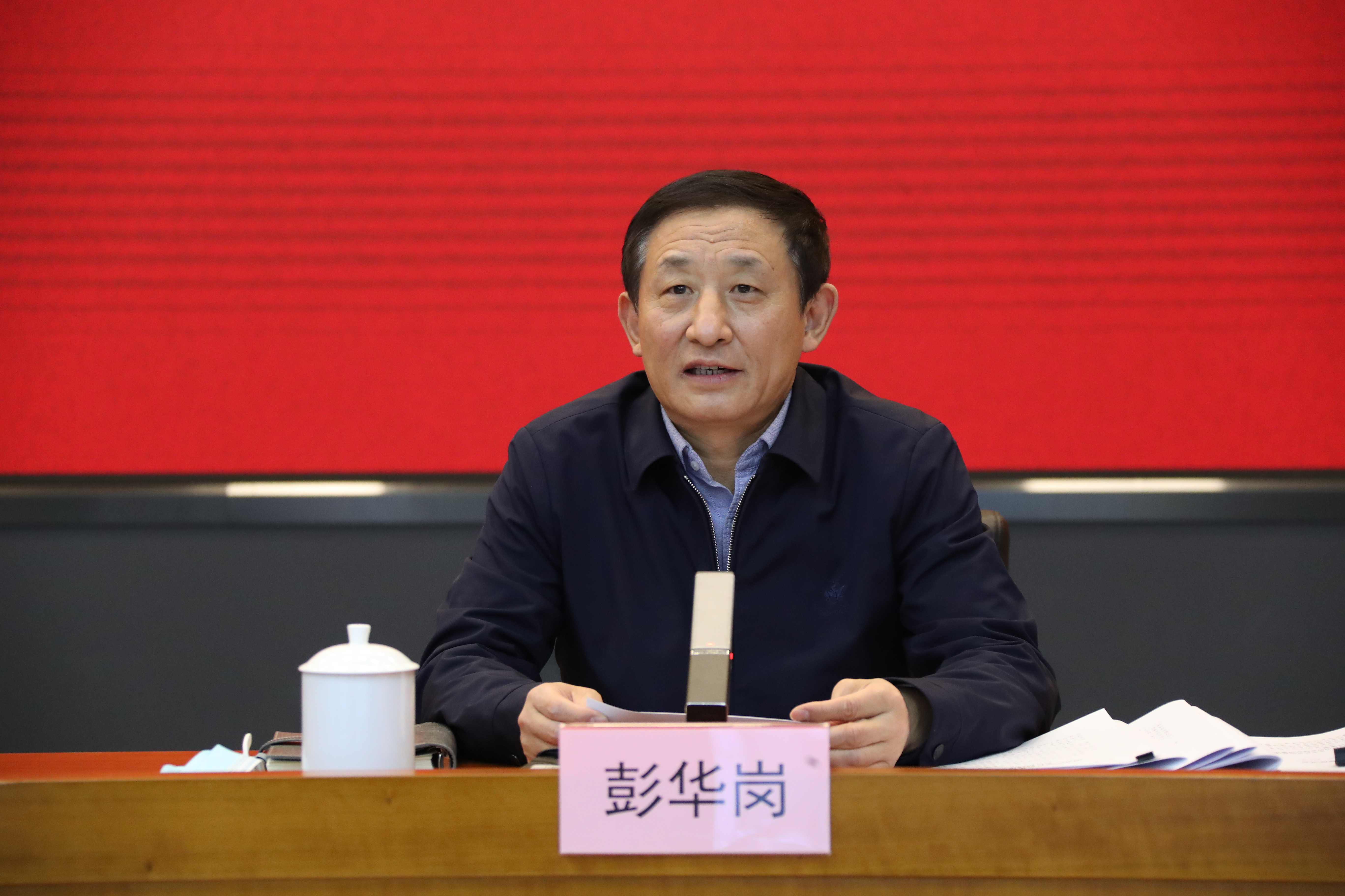 翁杰明、國資、國企、央企、國資委、副主任、企業(yè)改革、新聞宣傳